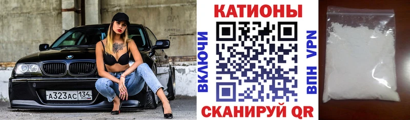 Наркошоп купить АМФ  Меф  Гашиш  Марихуана  Энем
