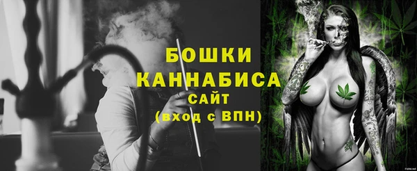 a pvp Беломорск