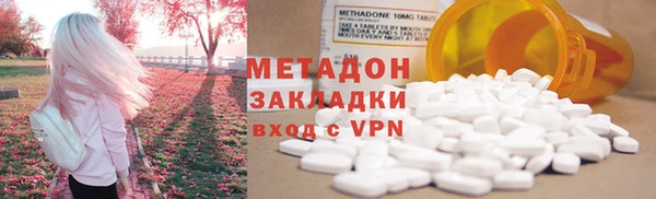 a pvp Беломорск