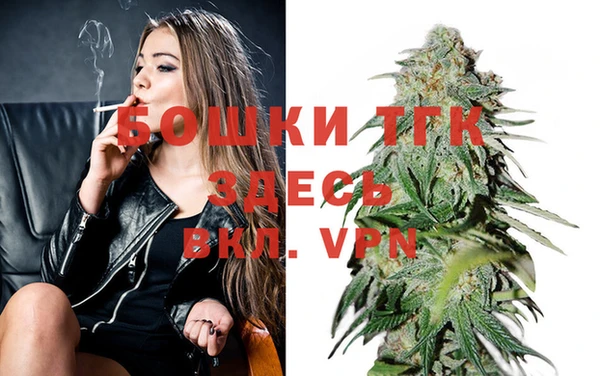 COCAINE Белокуриха