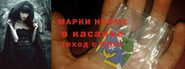 a pvp Беломорск