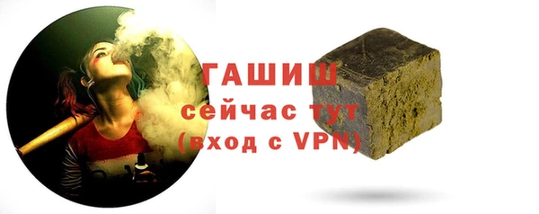 a pvp Беломорск