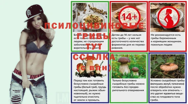 COCAINE Белокуриха