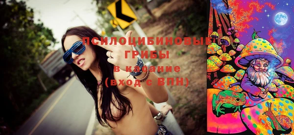 MDMA Premium VHQ Балабаново