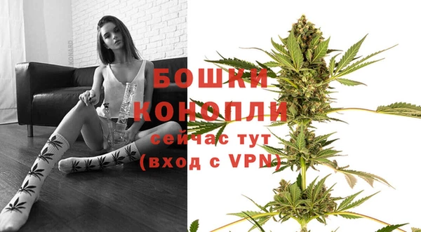 a pvp Беломорск