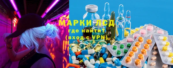COCAINE Белокуриха