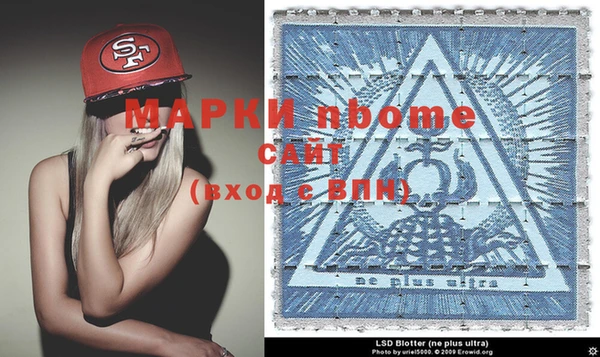 a pvp Беломорск
