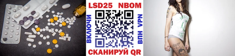 Купить  Энем  ЛСД экстази кислота 