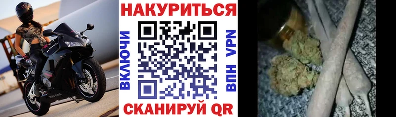 Купить  Энем  Каннабис SATIVA & INDICA 